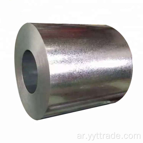 ASTM A653 Hot Dip Colvanized Steel Coil
